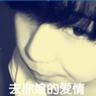 罗马假日
